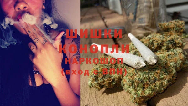 COCAINE Баксан